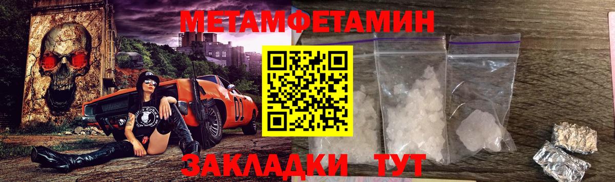 Галлюциногенные грибы Тула