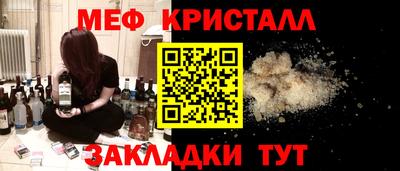 героин Можга