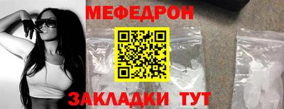 PSILOCYBIN Можайск