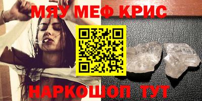 марки lsd Моздок