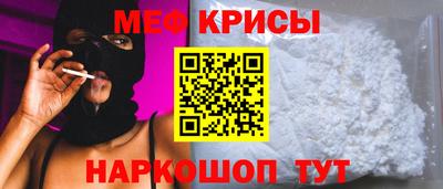 героин Можга