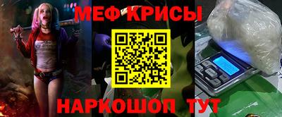 героин Можга