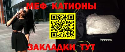 PSILOCYBIN Можайск