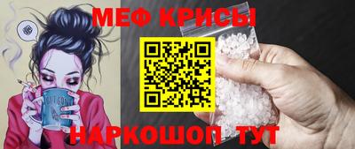 марки lsd Моздок