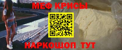 героин Можга