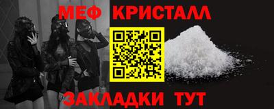 марки lsd Моздок