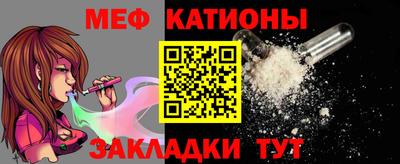 PSILOCYBIN Можайск