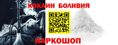марки lsd Моздок