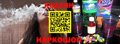 героин Можга