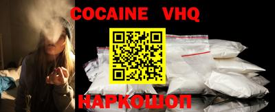 PSILOCYBIN Можайск