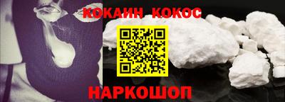 PSILOCYBIN Можайск