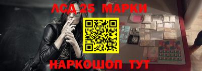 героин Можга