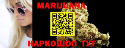 PSILOCYBIN Можайск