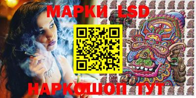 PSILOCYBIN Можайск