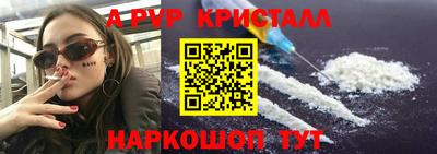 героин Можга