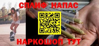 марки lsd Моздок