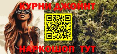 марки lsd Моздок