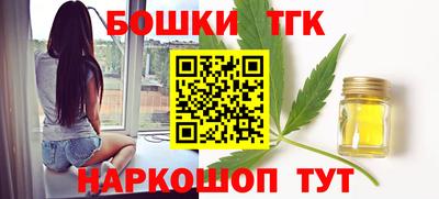 марки lsd Моздок