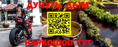 марки lsd Моздок