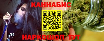 PSILOCYBIN Можайск