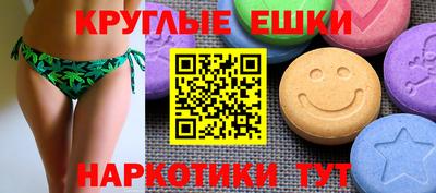 героин Можга