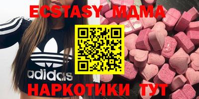 героин Можга