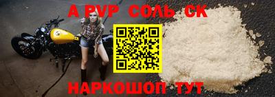 PSILOCYBIN Можайск