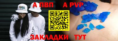 героин Можга