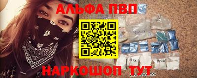 PSILOCYBIN Можайск
