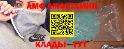 PSILOCYBIN Можайск