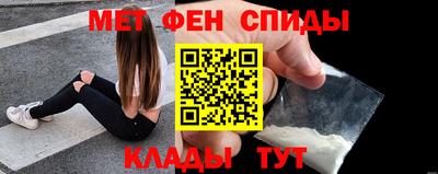 героин Можга