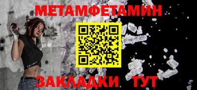 героин Можга