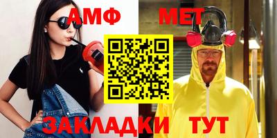 героин Можга