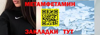 героин Можга