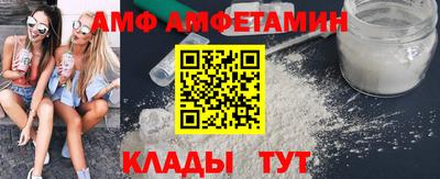 марки lsd Моздок