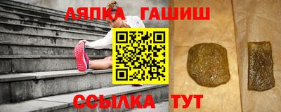 марки lsd Моздок