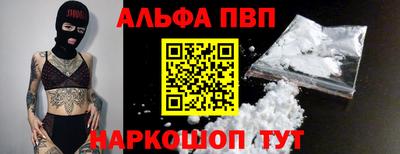 героин Можга