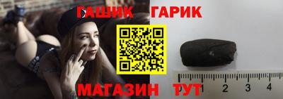 PSILOCYBIN Можайск