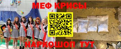 марки lsd Моздок