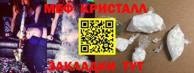 PSILOCYBIN Можайск