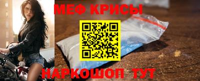 героин Можга